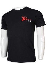 T991 來樣定做男裝T恤 黑色短袖T恤 翔壽司 日本料理 壽司 員工制服 T恤製造商    黑色  男生 短 t